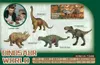 Zestaw Dinozaurów Hy666 Podgląd zdjęcia produktu 1