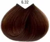 L’Oréal Paris Majirel, Braun, Dark Golden Iridiscent Produktbild-Vorschau 2