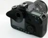 Muszla oczna profilowana Canon 18mm TYP 1 Podgląd zdjęcia produktu 5