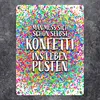 Man muss sich schon selbst Konfetti ins Leben pusten Produktbild-Vorschau 2