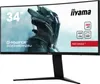 Iiyama GCB3480WQSU-B1 34IN G-MASTER - Flachbildschirm Produktbild-Vorschau 1