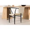 Venture Design, Gartenstühle, Alfons, Schwarz Produktbild-Vorschau 8