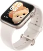A smartwatch with a white strap and a gold-colored casing, displaying a cartoon cat on its screen. Podgląd zdjęcia produktu