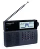 MLite-880 SDR Radio Software Defined Radio Vollband Produktbild-Vorschau 1