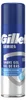 Gillette | Rasiergel - Feuchtigkeitsspendend - 200 Ml - Produktbild-Vorschau 2