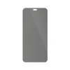A screen protector for a smartphone. Produktbild-Vorschau