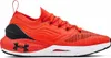 Under Armour Obuv Hovr Phantom 2 Intelliknit, 3024154600 Náhľad obrázku produktu 1
