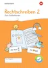 Westermann Unterrichtsmaterialien Grundschule. Náhľad obrázku produktu 1