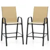 Two outdoor bar stools with tan seats and black frames are shown against a white background. Podgląd zdjęcia produktu