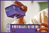 LEGO Harry Potter Przygody z Wędrownym Rycerzem - zabawka Podgląd zdjęcia produktu 12