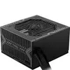 MSI MAG A750BN PCIE5, 750 W, 100 - 240 V, 50/60 Hz, 10 A, 5 Podgląd zdjęcia produktu 6