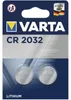 Varta 06032, Baterie na jedno použití, CR2032, Lithium, 3 Náhled obrázku produktu 24