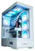 ZALMAN P50 DS WEISS Midi-Tower mit 4 ARGB-Lüftern Produktbild-Vorschau 1