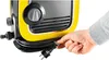 K mini idropulitrice Anteprima dell’immagine prodotto 26