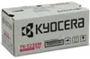 Kyocera Toner TK-5230 M magenta Produktbild-Vorschau 5