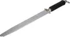 STUBAI Fusil de boucher plat ovale | Fusil à aiguiser 300 Voir les images du produit 1