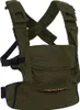 Moova Babytrage Forest Night Produktbild-Vorschau 3