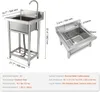 Edelstahl-Waschbecken, Freistehendes Waschbecken, inkl. Produktbild-Vorschau 7