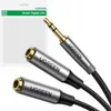 Ugreen AV191, 3.5mm, Stecker, 2 x 3.5mm, Stecker, 0,2 m, Produktbild-Vorschau 12