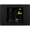 Aktiver Subwoofer KRK S10.4 Produktbild-Vorschau 5
