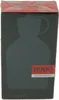 A product box for Hugo Boss Hugo Just Different Eau de Toilette. Podgląd zdjęcia produktu