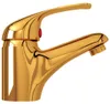 vidaXL Rubinetto miscelatore Golden 13x10 cm Anteprima dell’immagine prodotto 1