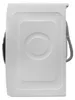 Bauknecht B7X 89E SILENCE DE, Frontlader, 8 kg, B, 65 dB, Produktbild-Vorschau 4