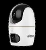 Dahua DH-IPC-H5DP-5F-0360B-EUR DAHUA Hero Dual D1 10MP Productafbeelding-voorbeeld 5
