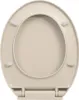 vidaXL Toilettensitz mit Absenkautomatik Aprikose Oval Produktbild-Vorschau 5