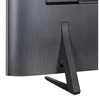 Samsung Neo QE85QN85FAUXXH, 2,16 m (85"), 3840 x 2160 px, Podgląd zdjęcia produktu 3