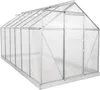 A full shot of a greenhouse on a white background. Produktbild-Vorschau
