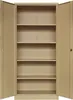 An open, empty beige metal cabinet with multiple shelves. Podgląd zdjęcia produktu