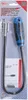 BGS 3187 Magnetheber mit LED, 600 mm, Zugkraft 1,5 kg Produktbild-Vorschau 2
