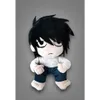Plyšová figurka Death Note L 25 cm Náhled obrázku produktu 1