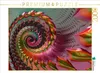 CALVENDO Puzzle Jolly Spiral Beauty | 2000 Teile Lege-Größe Produktbild-Vorschau 2