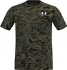 Under Armour Tshirts Abc Camo SS, 1357727310, Größe: 188 Produktbild-Vorschau 7
