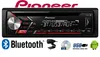 Autoradio Einbaupaket Kenwood DMX5023DABS passend für Produktbild-Vorschau 8