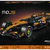 LEGO Technic Auto McLaren MCL39 F1®, Sada na stavění, 18 Náhled obrázku produktu 26