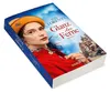 Glanz der Ferne Produktbild-Vorschau 3