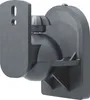 A close-up, studio shot of a dark gray universal speaker mount. Podgląd zdjęcia produktu