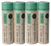 Four identical rechargeable batteries are lined up against a white background. Náhľad obrázku produktu