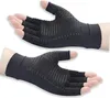 Kupfer-Arthritis-Kompressionshandschuhe lindern Produktbild-Vorschau 1
