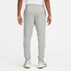 Spodnie Dresowe Nike Męskie Bawełniane, 716830 063, R-S Podgląd zdjęcia produktu 10