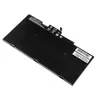 Green Cell Laptop Akku HP CS03XL CSO3XL 800513-001 Produktbild-Vorschau 3