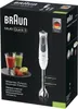 Handrührgerät Braun 222449 750W Inox Weiß Produktbild-Vorschau 14