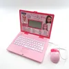 Lexibook Barbie Pädagogischer zweisprachiger Laptop in Produktbild-Vorschau 7