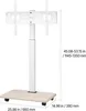 VEVOR Rollender TV-Ständer, Mobiler TV-Wagen für 35-100 Produktbild-Vorschau 7