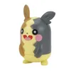 8 Battle Pokémon Bandai Pikachu Figuren, Evoli, Moumouton, Produktbild-Vorschau 3