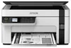 Epson EcoTank ET-M2120 - Multifunctionele printer - Productafbeelding-voorbeeld 5