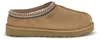 UGG mules en cuir beige Voir les images du produit 2